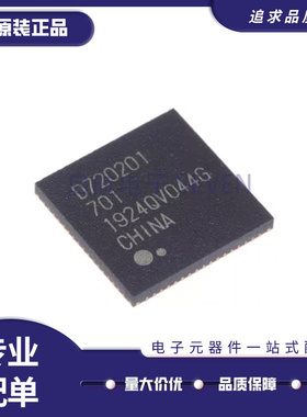 原装正品UPD720201 D720202K8-701-BAC-BAA-A丝印D720201 D720202