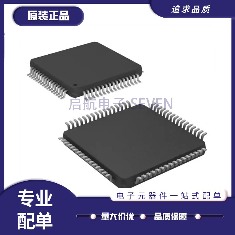 MARVELL电子元器件芯片原装正品