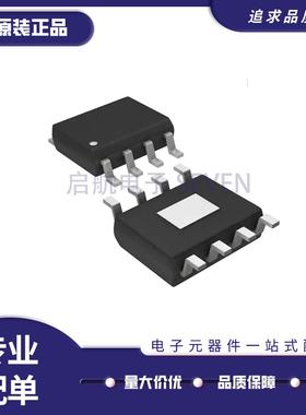 LM3414HVMR LM3404HV LM3478MA 共阳极恒流降压驱动器芯片SOIC-8