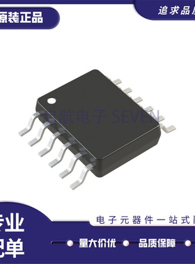 全新原装 LTC2301IMS/2460/4315/4352CMS/6957HMS 3/1 封装MSOP12