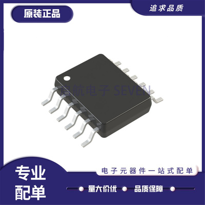 LTC2460IMS全系列模数转换芯片