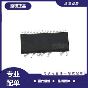 全新正品 CS5765NGO SOP-23H封装 智能功率模块(IPM)