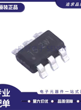 原装 芯片 AP63200 T2 63201 T3 63203 T4 63205 T5 WU-7 TSOT-26