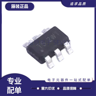 TSOT 63205 芯片 AP63200 63201 原装 63203