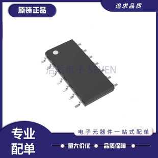 MC3403D MC3403DG 运放IC芯片 贴片SOP14封装 MC3403DR2G原装正品