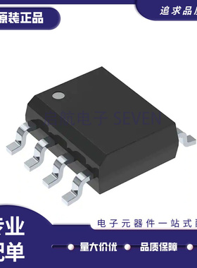 INA 282A 283A 284A 286A 285 AIDR AIDGKR 电流监控器芯片IC