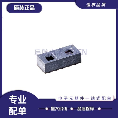 TMF8821-1AM光学距离传感器芯片