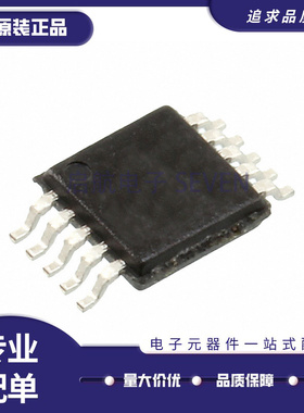 全新 MASWSS0169TR-3000 丝印S13 MSOP-10 0Hz-3GHz RF开关芯片