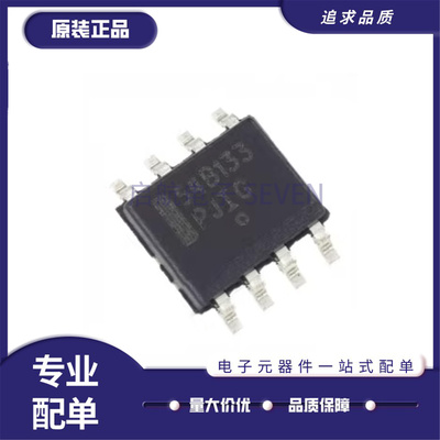NCP1654BD133R2G电源控制芯片IC