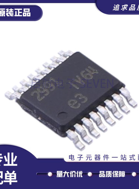 全新 LTC2376 2380IMS-20/24 2991CMS 4353IMS 4355 6254 MSOP-16