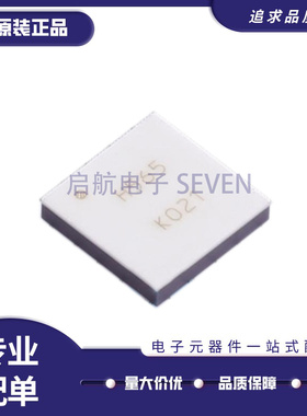 HMC565LC5TR HMC565LC5 丝印H565 QFN-32射频放大器芯片 原装正品