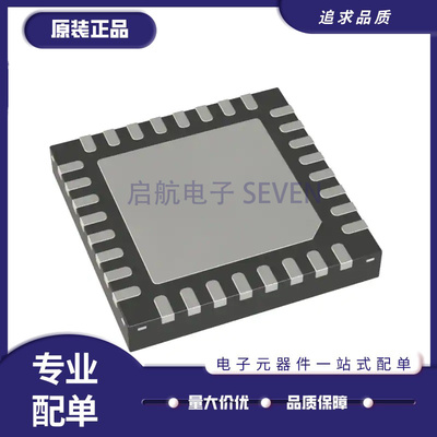ADI电子元器件芯片全新原装正品