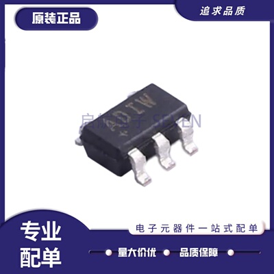 MAX4372HEUK+全系列放大器芯片IC