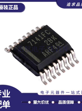 全新ISO7140FCCDBQR 7141FCCDBQ FC ISO7763FDBQR FDBQ贴片SSOP16