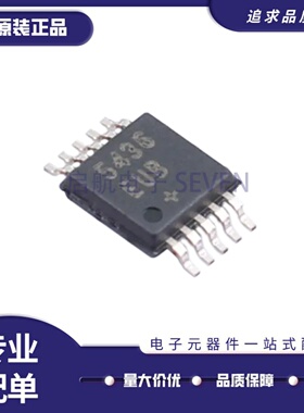 全新正品MAX5436EUB+T 丝印5436EUB uMAX-10封装  数字电位器芯片
