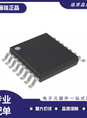 SGM5348-12XTS16G/TR 数模转换器ic SGMME3 SGM5348-12XTQ16G原装