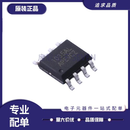 CW1035BLAPCW1035ALAP保护芯片