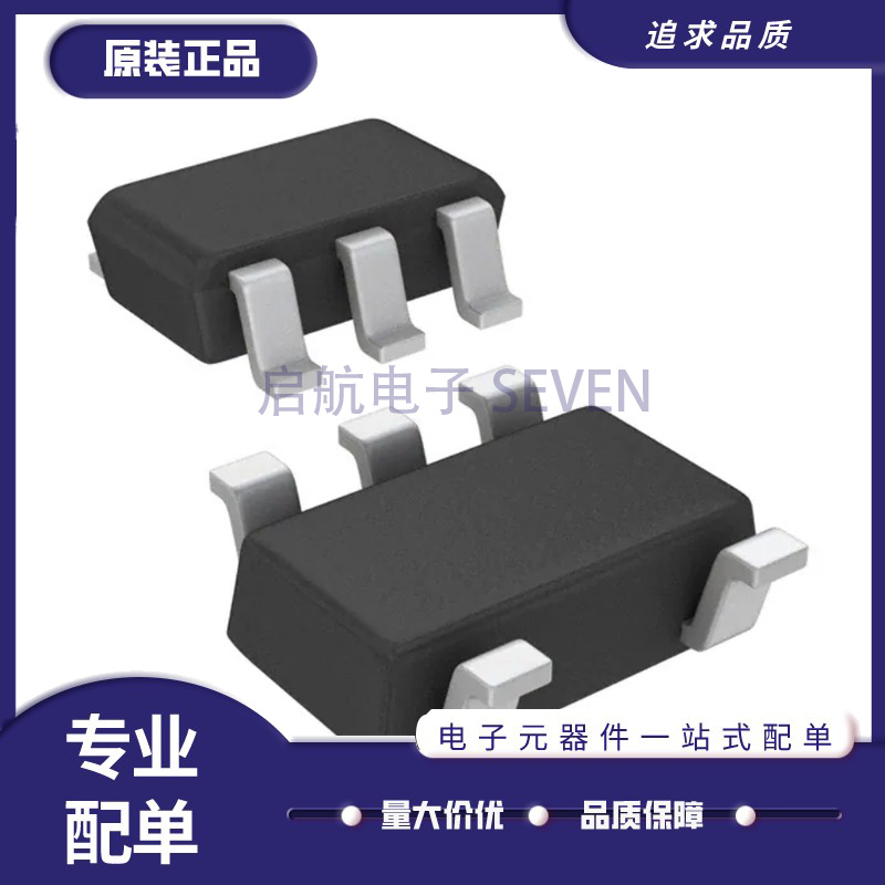 TLV70025DDCR TLV70025DDCT 丝印DAU 降压稳压器 SOT23-6全新原装