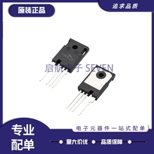 全新正品C3M0021120K TO-247-4封装 碳化硅场效应管芯片