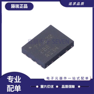 全新原装 BQ771600/771806/771815/771817 DPJR/DPJT 封装WSON8