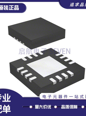 SKY85772-11 射频前端芯片 QFN16封装 全新原装正品