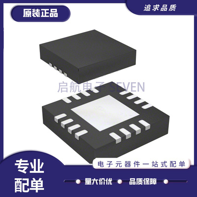 SKYWORKS射频前端芯片原装正品