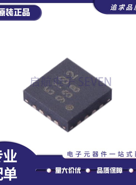 ADRF5132BCPZN-R7 LFCSP-16 丝印5132 射频开关芯片 全新原装正品