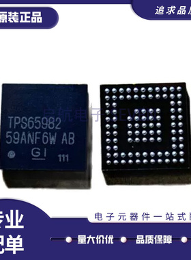 TPS65982ABZQZR TPS65982 TPS65982DA TPS65982 TPS65982DC 65982