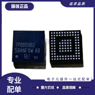TPS65982ABZQZR TPS65982 TPS65982DA TPS65982 TPS65982DC 65982