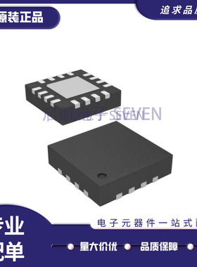 SE2623L-R【IC AMP 802.11B/G/N 2.4GHZ 16QFN】
