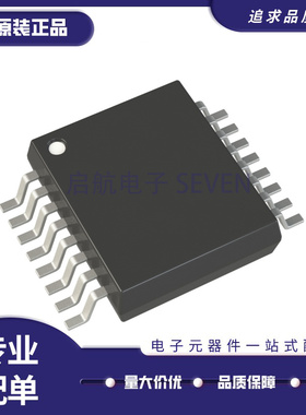 74HC4017DB,112【IC COUNTER 5STAGE JOHNSON 16SSOP】芯片