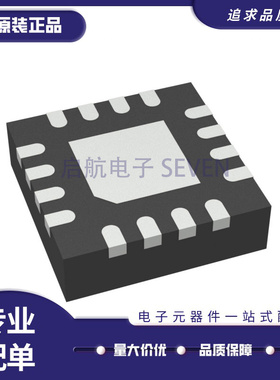 SE2620 2622 2623 5005 5007 5012 5015T T-R BT-R L-L1-R QFN16