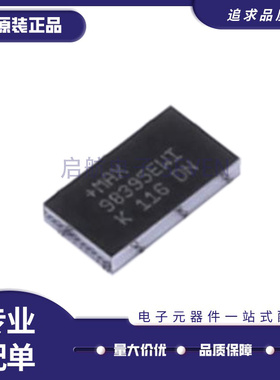 MAX98395EWI+ WLP-28(1.6x2.9)封装 音频功率放大器芯片 原装正品