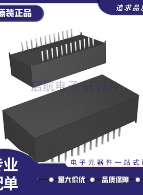 DS17487-3 + DS17487-5 + IND 时钟芯片模块 全新原装 DIP-20脚
