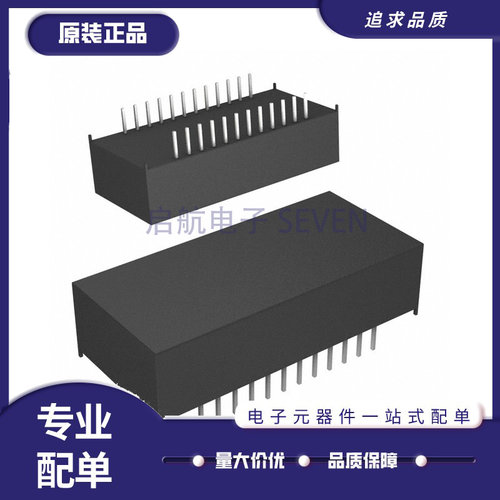 DS17487-3+-5+时钟芯片