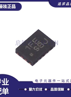 全新正品TMUX1113RSVR 丝印1FE UQFN-16封装 模拟开关/多路复用器