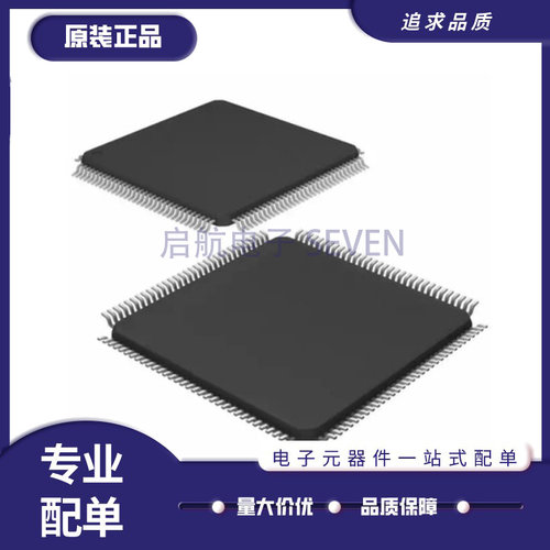 MICROCHIP电子元器件原装正品