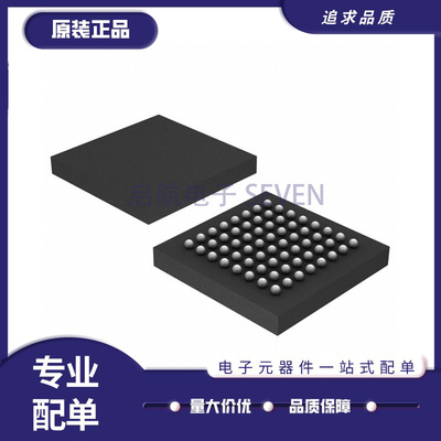 启航电子元器件芯片全新原装正品