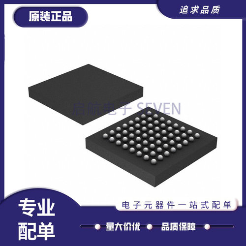 启航电子元器件芯片全新原装正品