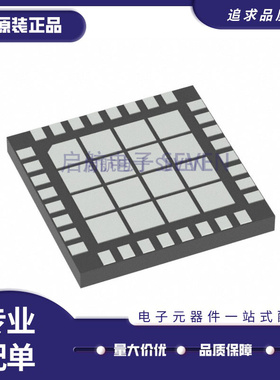 ADMV1014ACCZ ADMV1014ACCZ-R7 封装LGA32 RF混频器芯片 原装正品