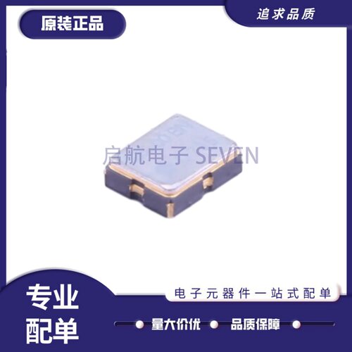 1XTW26000MAA温补贴片晶振