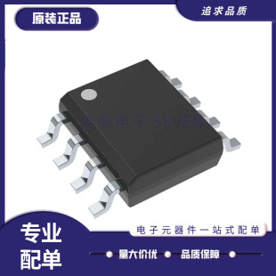TPS92210DR 92210 LED照明驱动控制器 电源芯片 SOP-8 原装正品