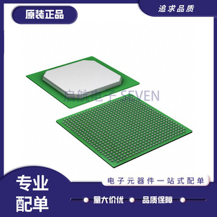 全新原装 5CEFA7F27C6N C7N C8N I6N F31I7N F23I8N 可编程芯片IC