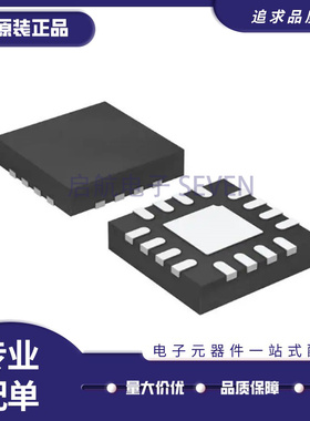 UCC28780RTER WQFN16 丝印U28780 DC转换器离线转换开关 原装正品