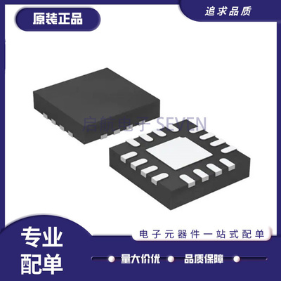 TI离线转换开关芯片原装正品