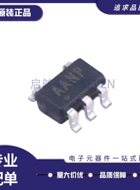 全新正品MAX6458UKD0A+T 丝印AANP SOT-23-5封装 监控和复位芯片