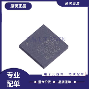 AD7380-4BCPZ 7381-4 7383-4 7384-4 7389-4 7091R-8BCP 全新原装