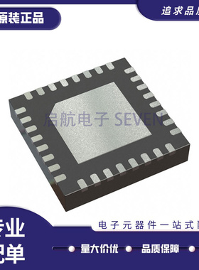 MAX7032ATJ+ WFQFN32 300MHz-450MHz 射频收发器芯片 原装正品