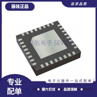 MAX7032ATJ射频收发器芯片原装