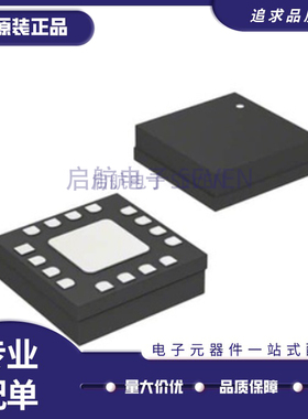 HMC470LP3E HMC470LP3ETR QFN16 射频/微波可变衰减器IC 原装正品